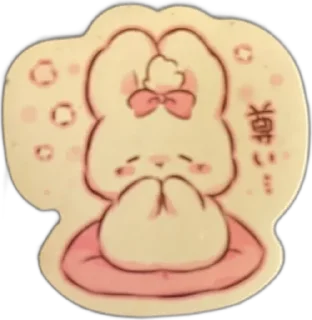 🌟 emoji Зайчииик^^@Mruruu Telegram sticker 21 of 31