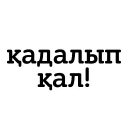 😌 emoji e ne nah Telegram sticker 19 of 50