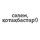 🤓 emoji e ne nah Telegram sticker 13 of 50