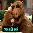 Sticker from Russkii style
