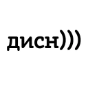 😄 emoji e ne nah Telegram sticker 16 of 50