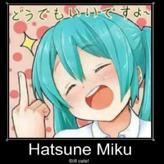 😇 emoji MAD MIKU PACK Telegram sticker 16 of 20