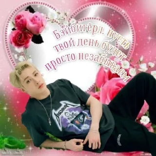 🥵 emoji штрей кідс🐈‍⬛💙 Telegram sticker 12 of 112