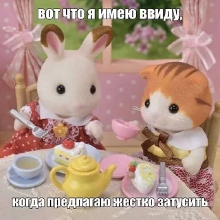 Sticker from @katsss_diary наклейки для дневника