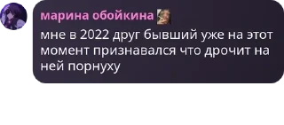 ▫️ emoji Хата Хлама🧪🪦🏄‍♂️ pack by @QuotLyBot Telegram sticker 5 of 120