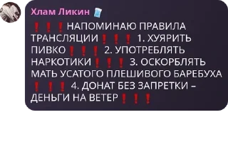 ❗ emoji Хата Хлама🧪🪦🏄‍♂️ pack by @QuotLyBot Telegram sticker 16 of 120