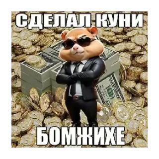 🫥 emoji игил пидорасы Telegram sticker 6 of 48