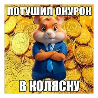 🫥 emoji игил пидорасы Telegram sticker 11 of 48