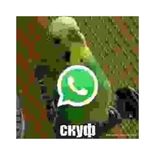 🫥 emoji игил пидорасы Telegram sticker 8 of 48
