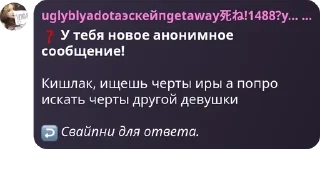 ❓ emoji Хата Хлама🧪🪦🏄‍♂️ pack by @QuotLyBot Telegram sticker 19 of 120