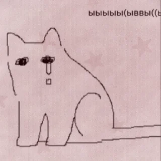 ❤️‍🩹 emoji Дазаю бан автоматом Telegram sticker 4 of 60