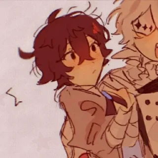 ❤️‍🩹 emoji Дазаю бан автоматом Telegram sticker 8 of 60