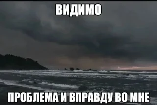 Sticker from Венчик