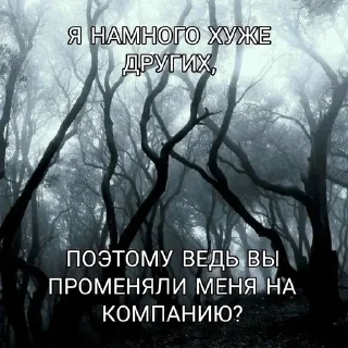Sticker from Венчик