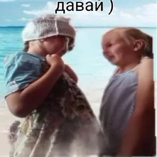 ⭐️ emoji Жасмин люба ❤️ Альпатрия @KawaiiRUbot @Anonroll_bot Telegram sticker 8 of 8