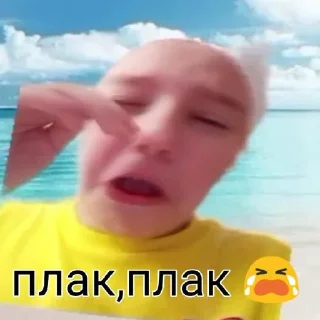 ⭐️ emoji Жасмин люба ❤️ Альпатрия @KawaiiRUbot @Anonroll_bot Telegram sticker 2 of 8