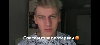 🌟 emoji ❌БИКОС❌ Telegram sticker 6 of 89