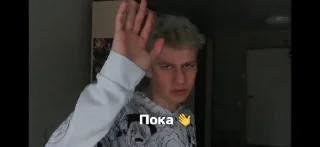🎸 emoji ❌БИКОС❌ Telegram sticker 5 of 89