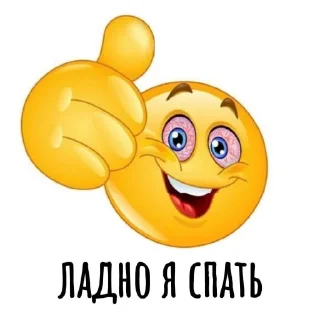 😂 emoji Соси хуй @Ctikerubot Telegram sticker 5 of 53