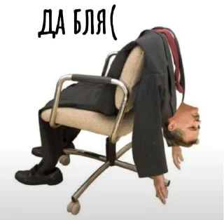 😂 emoji Соси хуй @Ctikerubot Telegram sticker 10 of 53