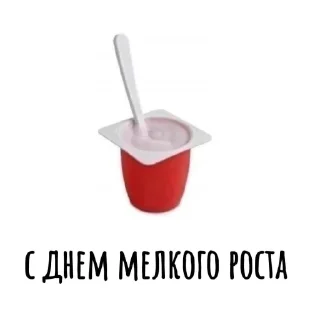 😂 emoji Соси хуй @Ctikerubot Telegram sticker 3 of 53