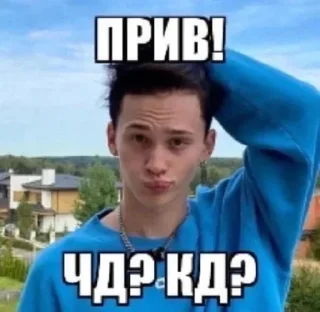 🤟 emoji katyabivshiytheweeknd Telegram sticker 10 of 38