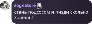 🇲🇳 emoji марат застрял pack by @QuotLyBot Telegram sticker 6 of 14