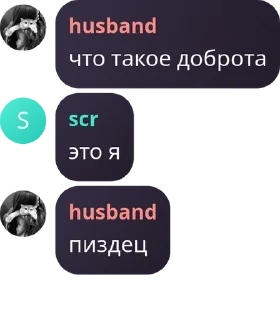 🤜 emoji марат застрял pack by @QuotLyBot Telegram sticker 14 of 14