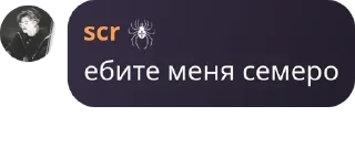 😢 emoji марат застрял pack by @QuotLyBot Telegram sticker 7 of 14