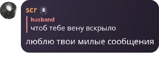 👷‍♂️ emoji марат застрял pack by @QuotLyBot Telegram sticker 9 of 14