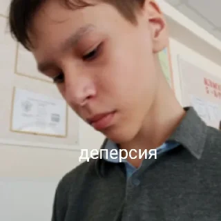 Sticker from легит марат абсолютно сигма by @ccalohitch