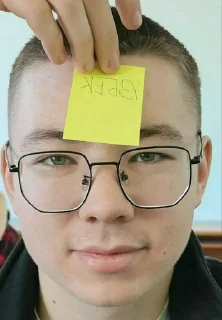 Sticker from Эй арнольд