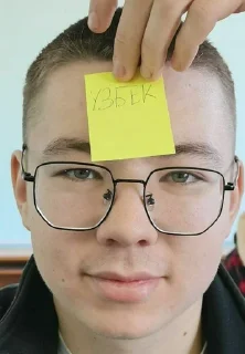 Sticker from Эй арнольд