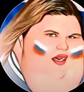 Sticker from на бахмут ❤️‍🔥