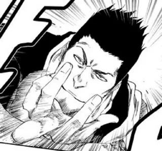 Sticker from isshin💜