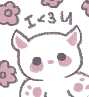 Sticker from 💕к💕о💕т💕и💕к💕и💕