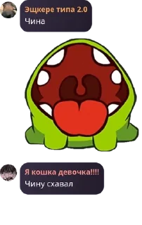 ©️ emoji трах тибидох pack by @QuotLyBot Telegram sticker 16 of 120
