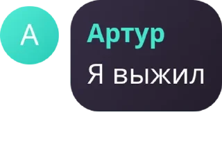 🧏‍♂️ emoji трах тибидох pack by @QuotLyBot Telegram sticker 14 of 120