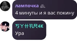 🇬🇸 emoji трах тибидох pack by @QuotLyBot Telegram sticker 9 of 120