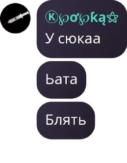 👩‍❤️‍👨 emoji трах тибидох pack by @QuotLyBot Telegram sticker 22 of 120