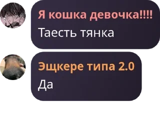 🏊 emoji трах тибидох pack by @QuotLyBot Telegram sticker 17 of 120