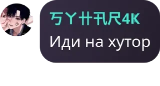 💅 emoji трах тибидох pack by @QuotLyBot Telegram sticker 8 of 120
