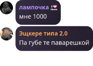 🧓 emoji трах тибидох pack by @QuotLyBot Telegram sticker 19 of 120