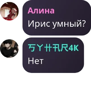 👌 emoji трах тибидох pack by @QuotLyBot Telegram sticker 3 of 120
