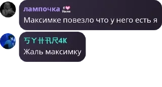 🛗 emoji трах тибидох pack by @QuotLyBot Telegram sticker 13 of 120