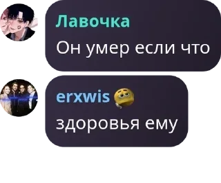 🙌 emoji трах тибидох pack by @QuotLyBot Telegram sticker 6 of 120