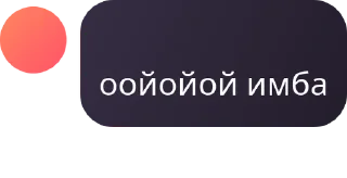 🧑‍🦽 emoji трах тибидох pack by @QuotLyBot Telegram sticker 24 of 120