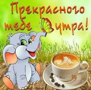 😌 emoji myr уля Telegram sticker 13 of 66
