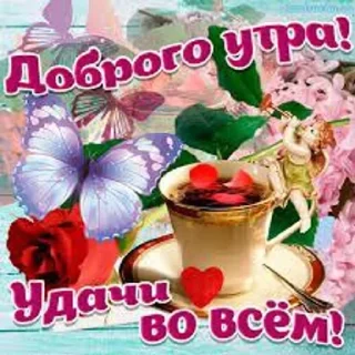 🥳 emoji myr уля Telegram sticker 18 of 66