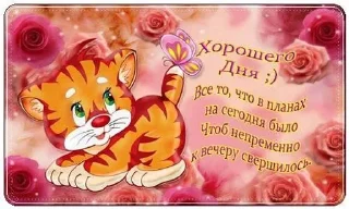 😉 emoji myr уля Telegram sticker 23 of 66